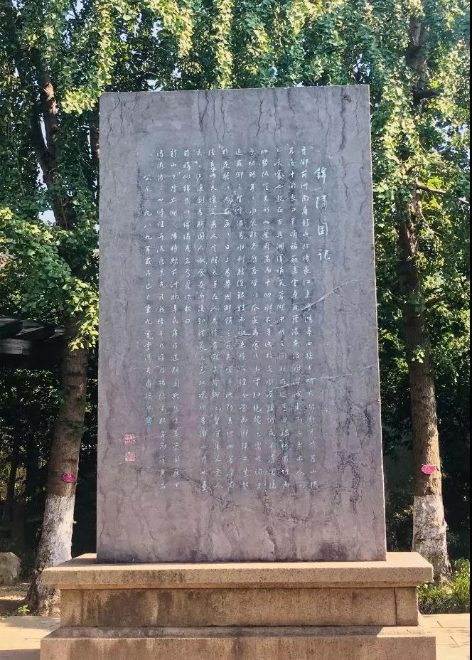 微信图片_20190830160014.jpg