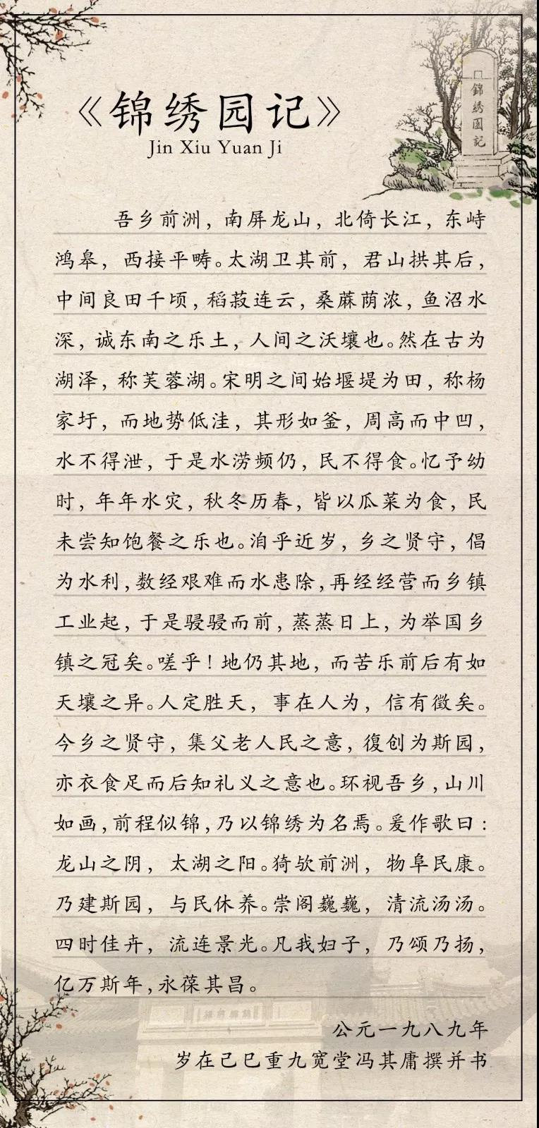 微信图片_20190830160018.jpg