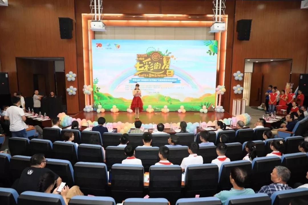 微信图片_20190830160248.jpg