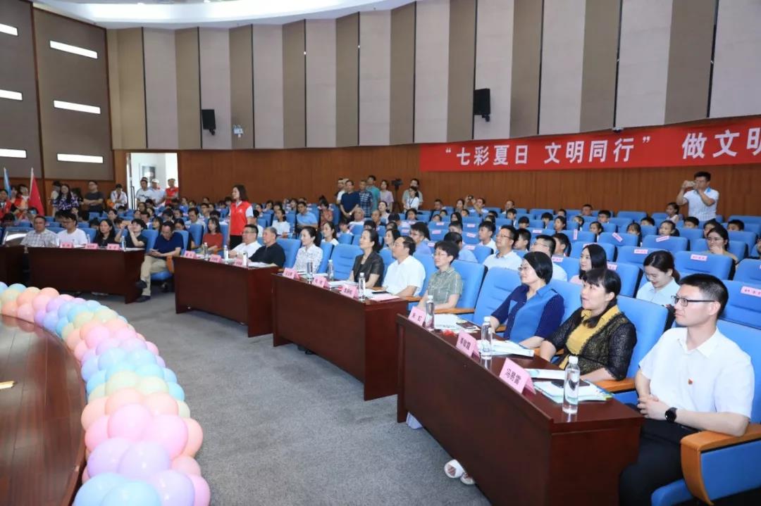 微信图片_20190830160251.jpg