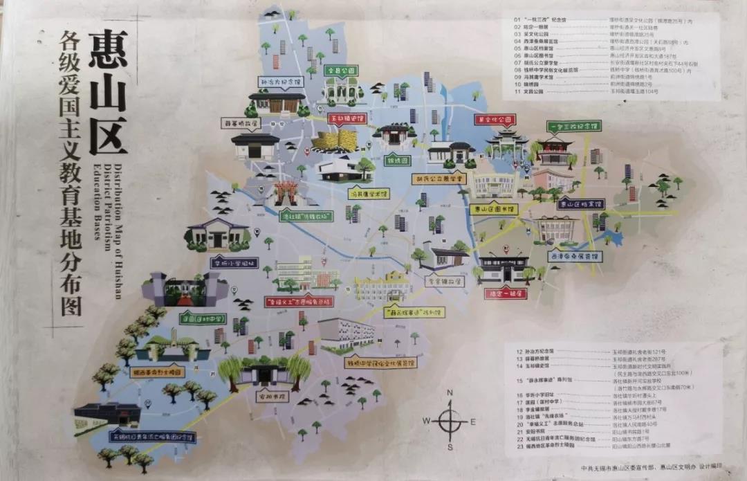 微信图片_20190830160301.jpg