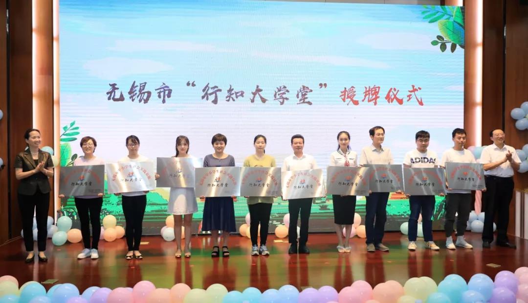 微信图片_20190830160259.jpg