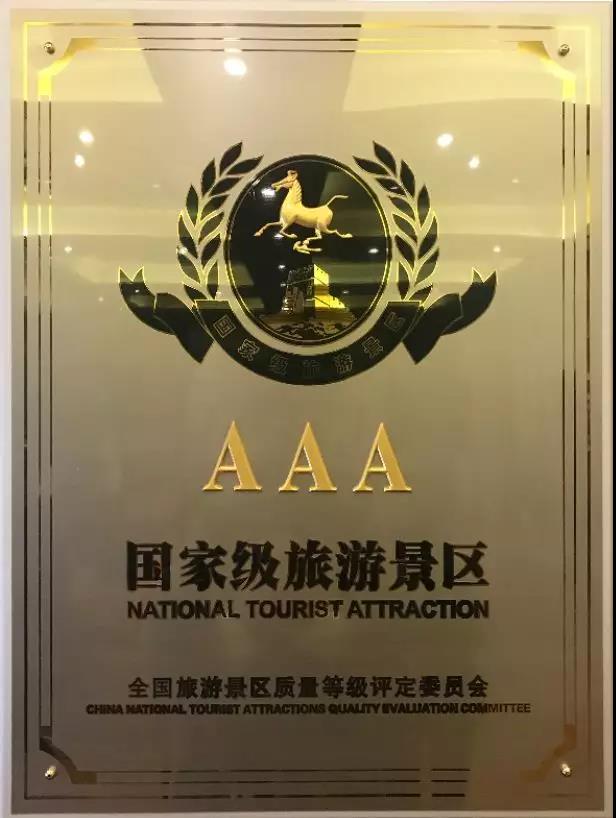 微信图片_20190830160436.jpg