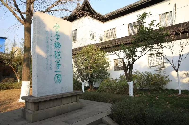 微信图片_20190830160451.jpg