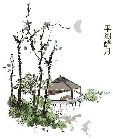 园林知识 | 江南画意园林--亭（三）