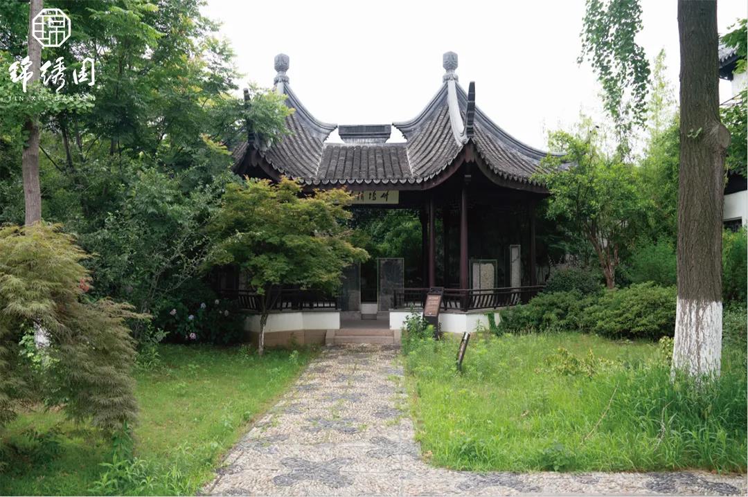 园林知识 | 江南画意园林--亭（三）