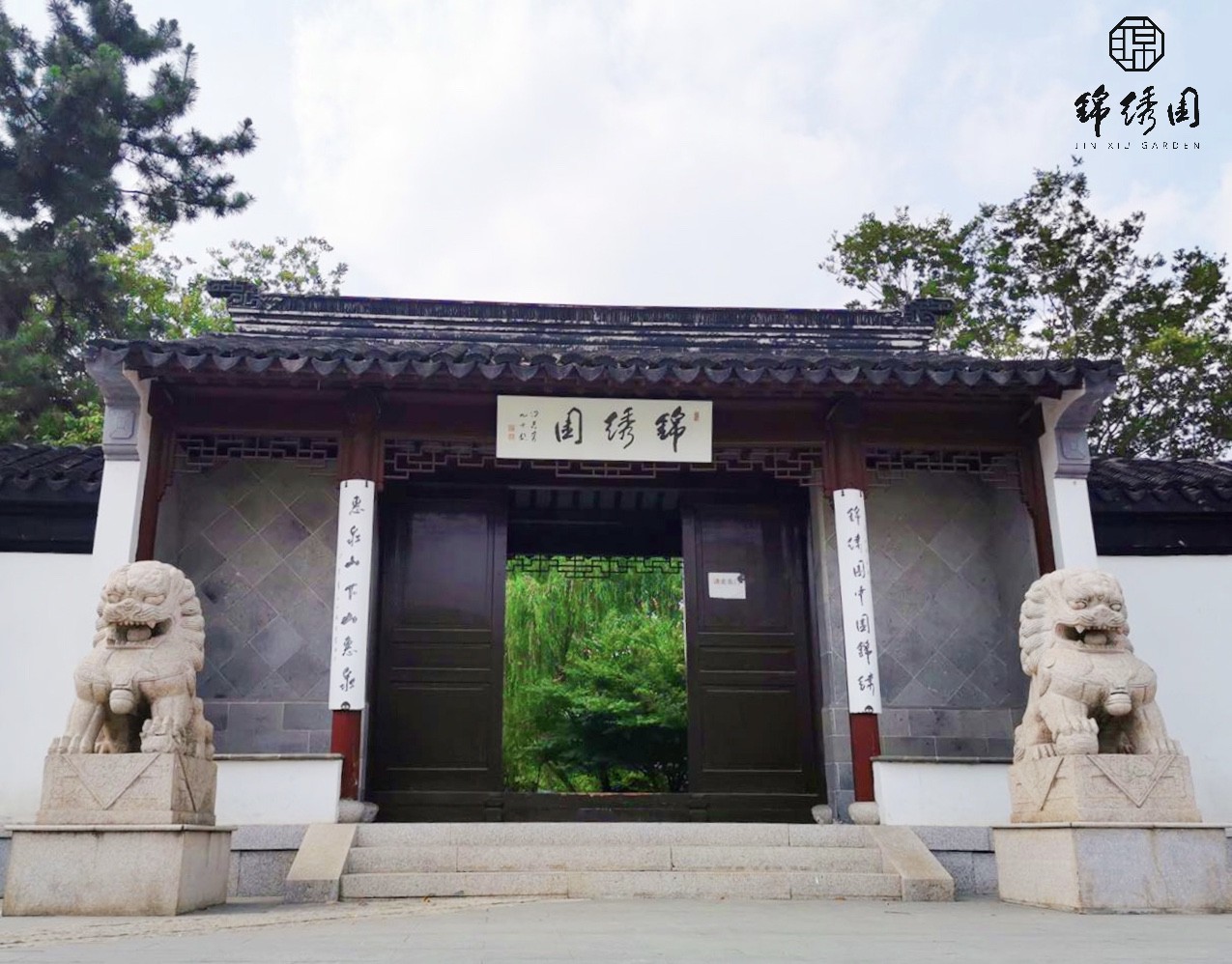 园林知识｜江南画意园林--门（六）